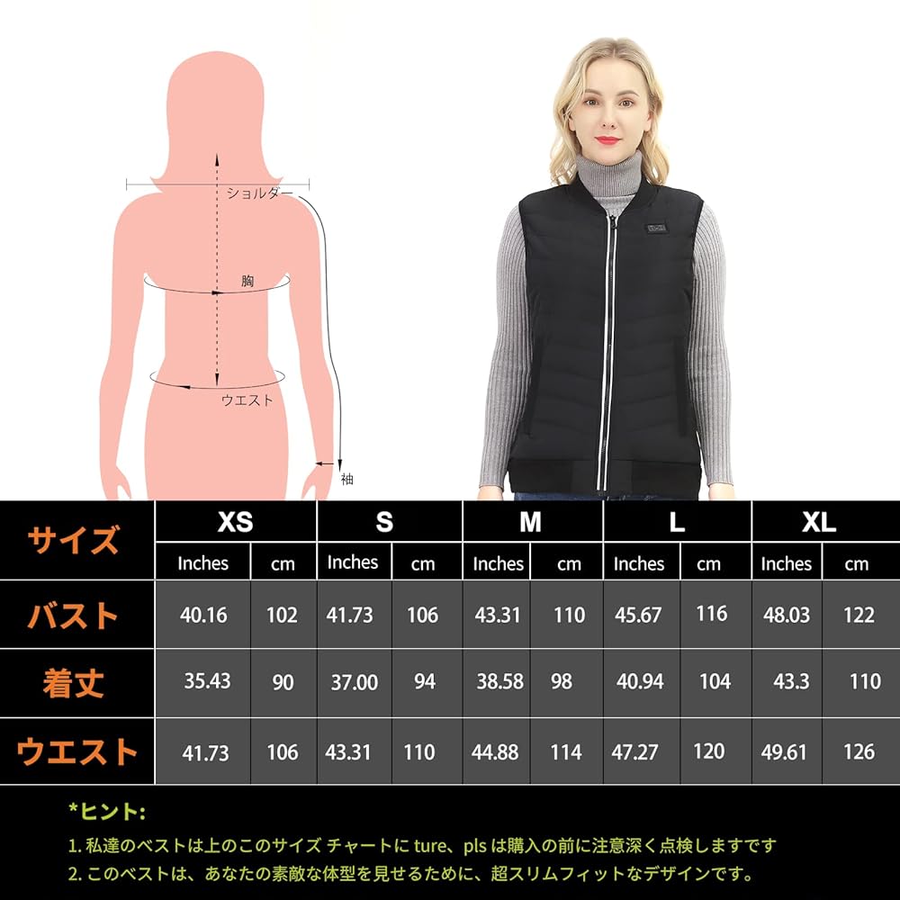 Amazon | [SGKOW] 電熱ベスト ヒーターベスト レディースベスト